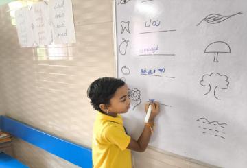 GK Vinayaka Vidyalaya 